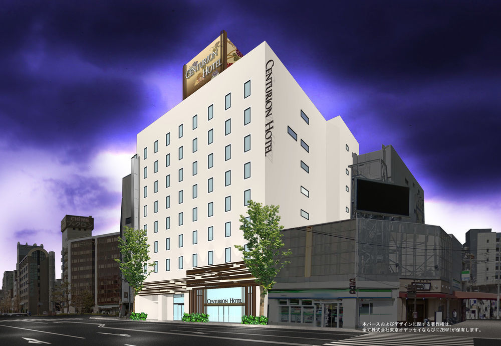 Centurion Hotel Grand Kobe Station Eksteriør billede