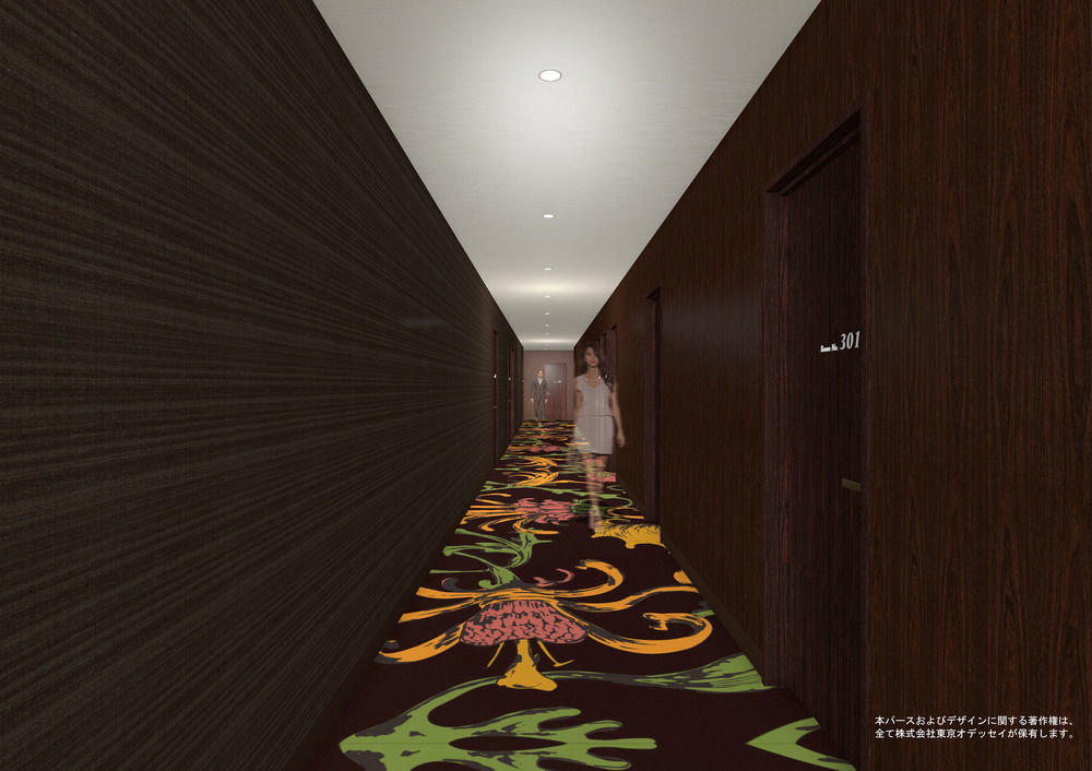 Centurion Hotel Grand Kobe Station Eksteriør billede