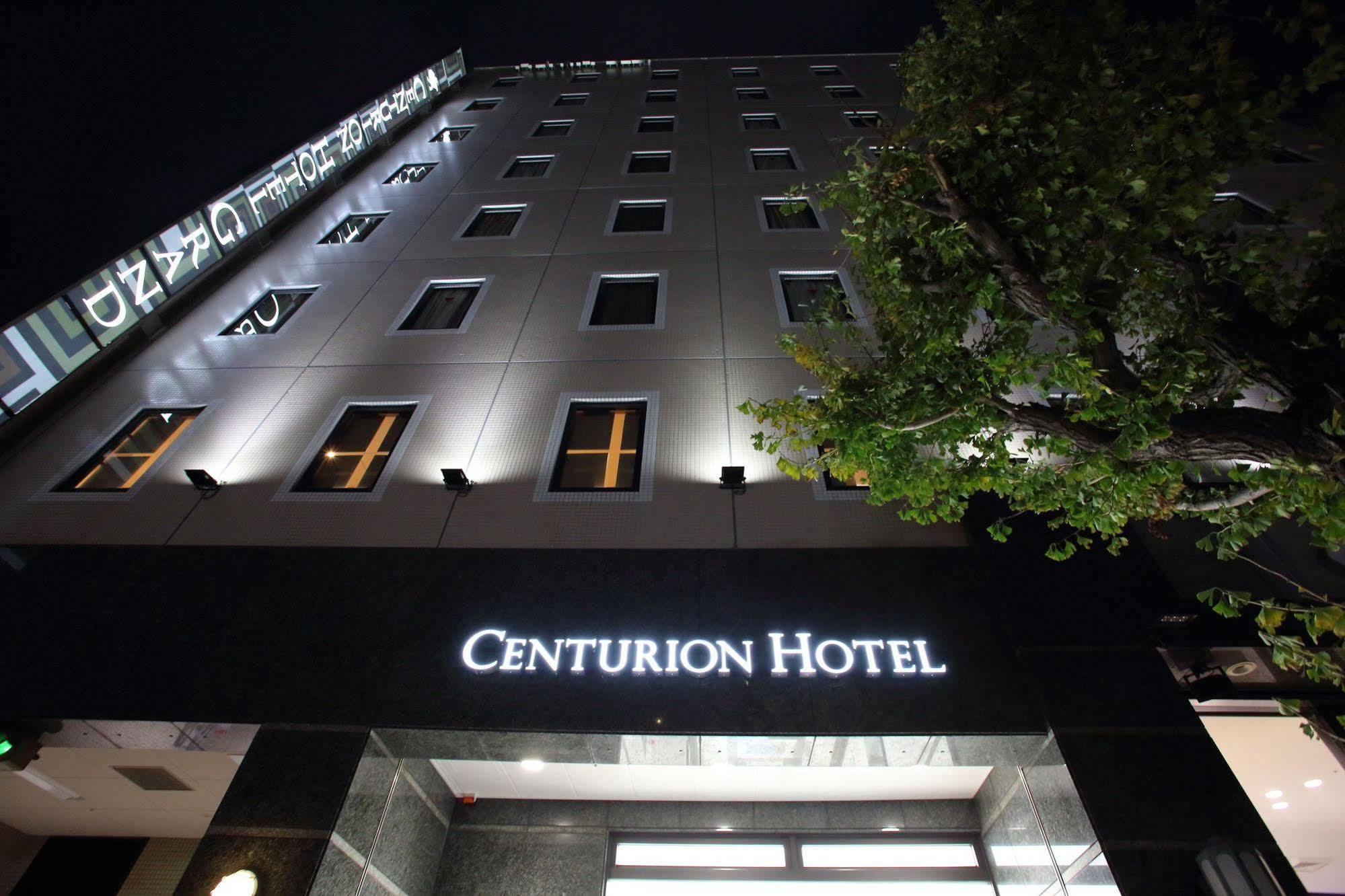 Centurion Hotel Grand Kobe Station Eksteriør billede