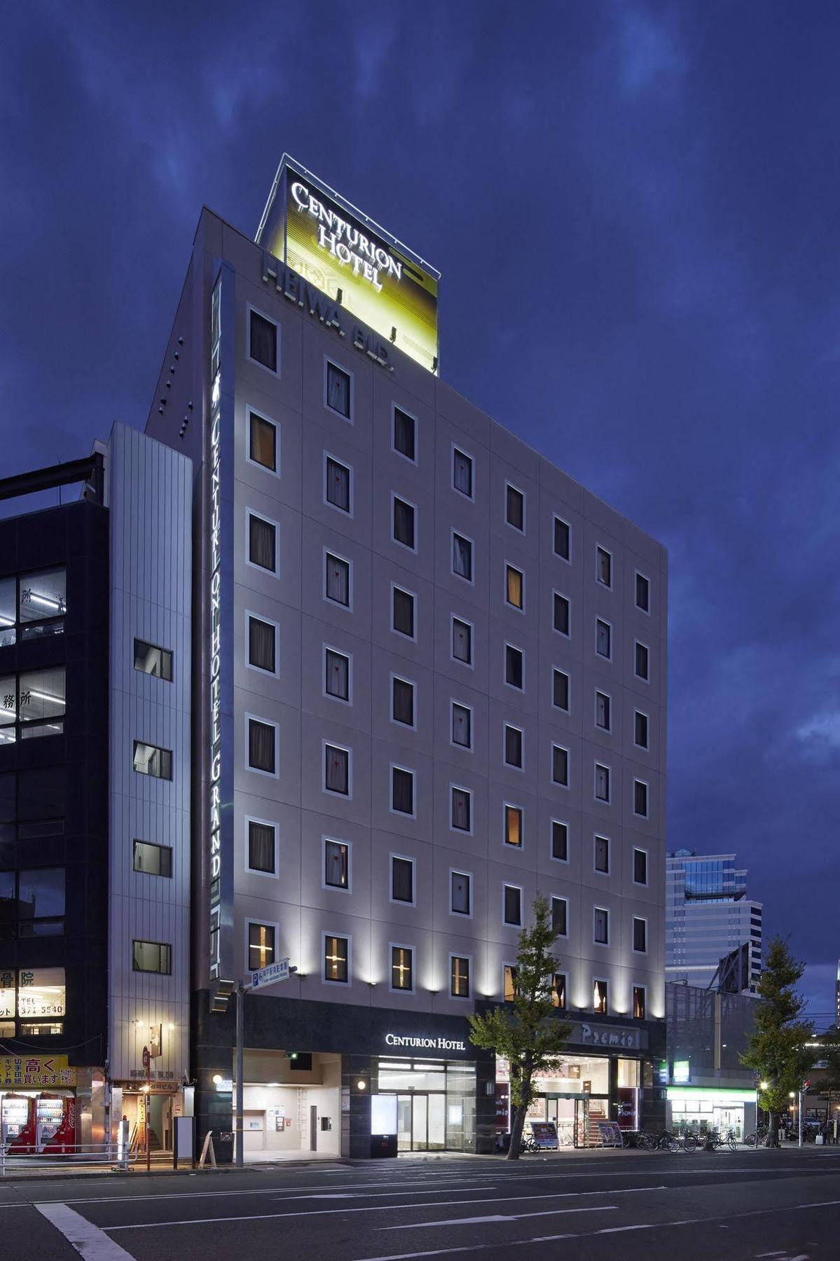 Centurion Hotel Grand Kobe Station Eksteriør billede